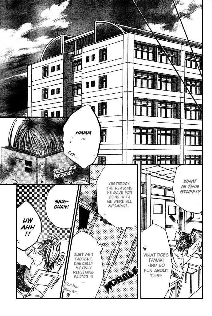 Ren-Ai Shijou Shugi Chapter 6 20